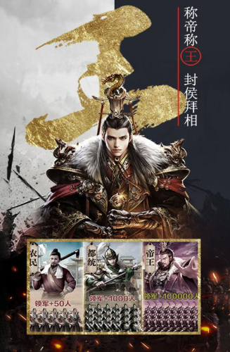 受欢迎的守护家园手机游戏分享 2025经典的守护家园游戏合辑截图