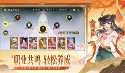 热门的十大顶级回合制游戏推荐