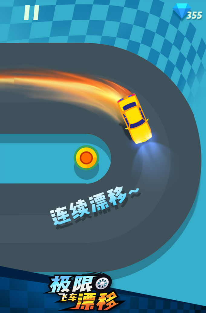 有趣的2d俯视平面赛车游戏分享 2025必玩的赛车游戏合辑截图