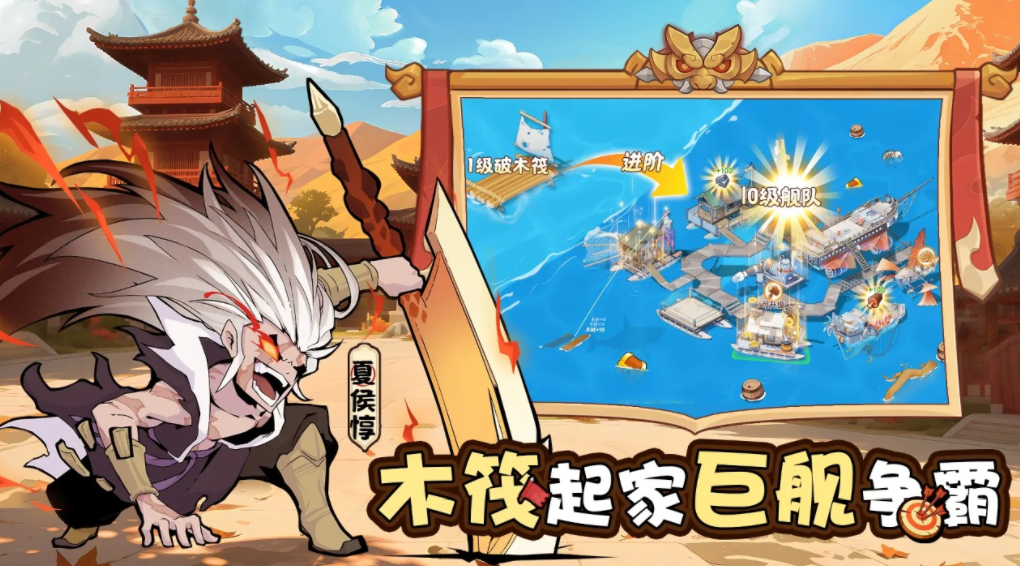 先生请出山下载 先生请出山预约地址