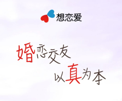 热门约会软件下载推荐