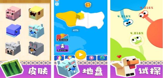 流行的轻松解压小游戏有哪些
