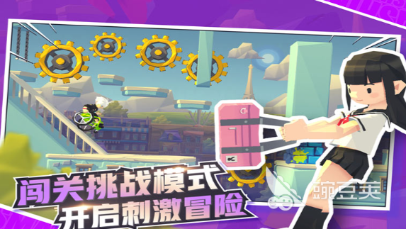 嘻哈赛跑公测时间曝光 嘻哈赛跑上线日期全面解析截图