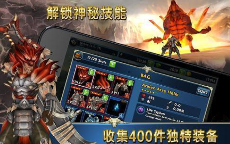 耐玩的魔兽战场游戏合辑 2025经典的魔兽战场游戏榜单截图