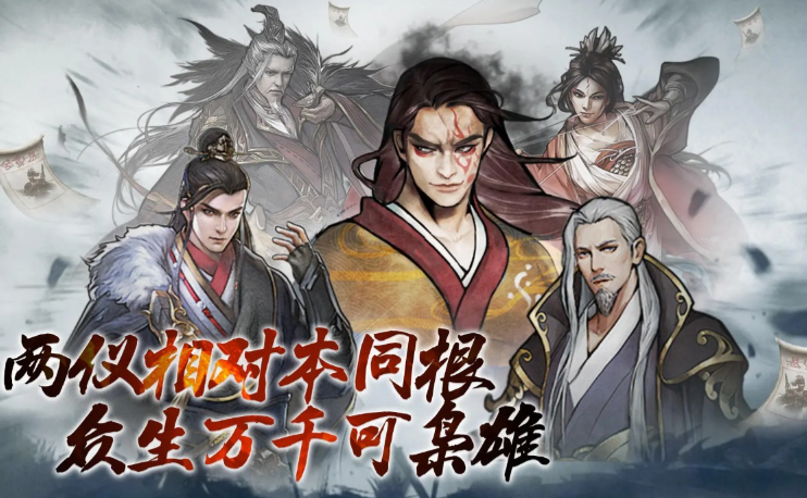 轩辕无双公测时间 轩辕无双什么时候上线