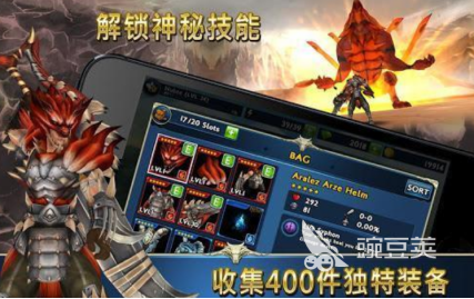 魔兽战场XXX 魔兽战场YYY：2025年最好玩的经典战场游戏榜单分享截图
