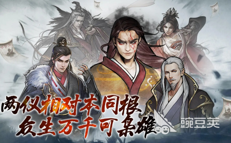 轩辕无双公测时间曝光 轩辕无双上线日期全面揭晓截图