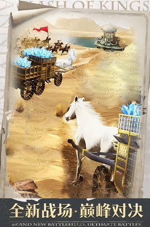耐玩的欧美slg汉化游戏合辑 2025经典的slg游戏榜单截图