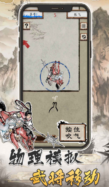 战将称霸公测时间 战将称霸什么时候上线