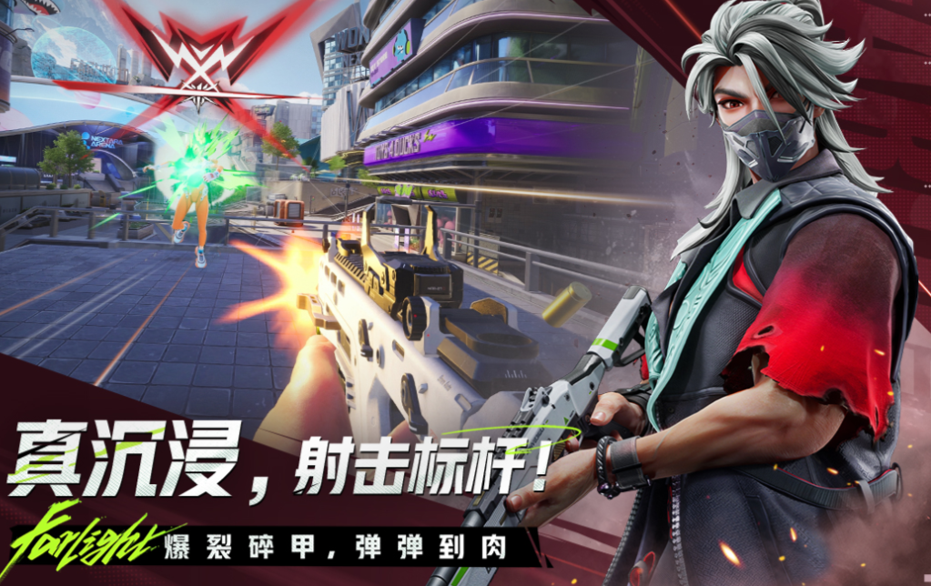 受欢迎的莉莉斯游戏有哪几款 有趣的莉莉斯游戏介绍2025截图
