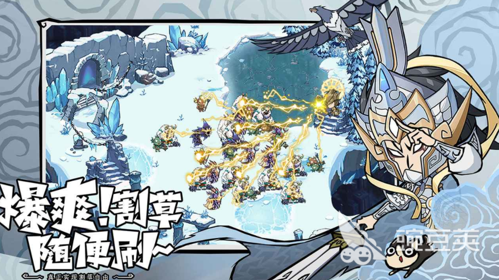 无尽探险队下载指南 无尽探险队预约入口及最新资讯截图