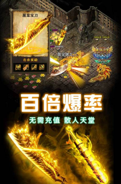 有趣的轻氪金手游推荐2025