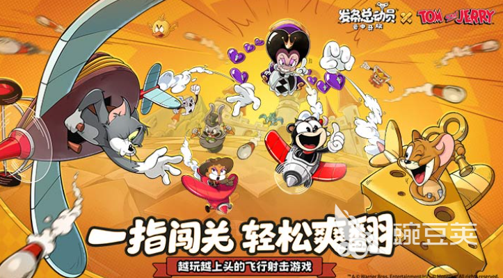 经典的快乐游戏分享 2025年好玩的休闲游戏榜单截图