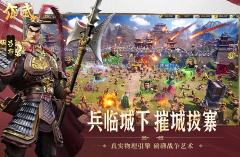 热门的排名前十的游戏合辑 2025榜单3十款游戏before_1截图