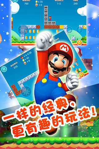 经典8090后怀旧老游戏排行