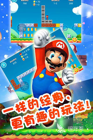 耐玩8090后怀旧老游戏榜单合集 2025火爆的怀旧游戏手机版人气合集截图