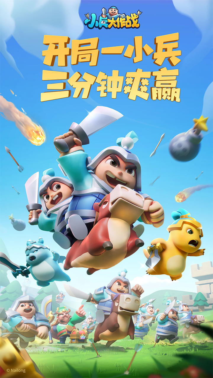 2025热度高双人对战手游有哪些