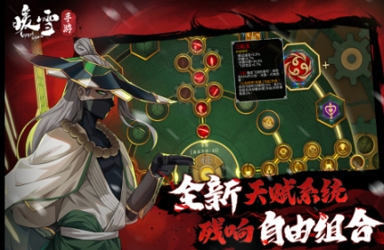 有趣的安卓steam移植游戏合辑 高人气的安卓移植游戏榜单合集2025截图