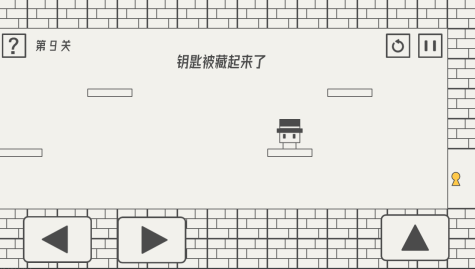 有一个戴帽子的小人的游戏分享