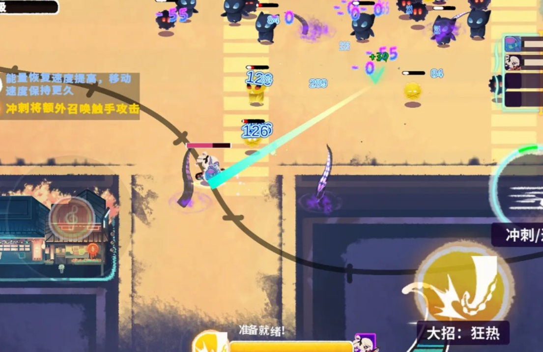 共鸣之心公测时间曝光 共鸣之心上线日期全面解析截图