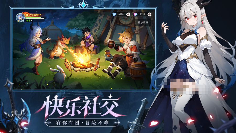 手机上好玩的冒险rpg游戏有哪些