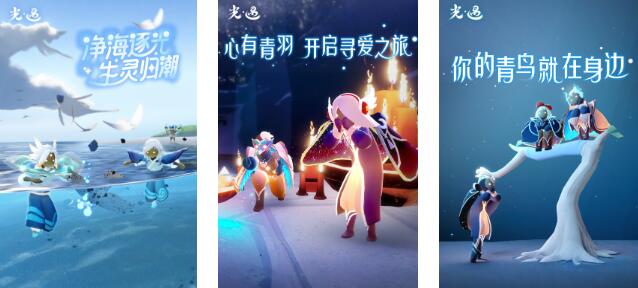 2025自由度高的治愈游戏合集