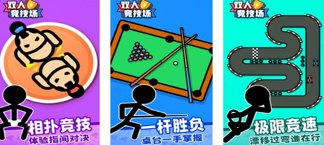 值得下载的7-10岁儿童亲子游戏下载 2025热门的儿童游戏分享截图