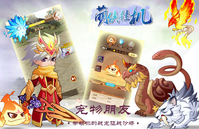经典的手机版单机挂机游戏盘点