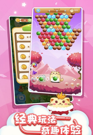 不用钱的手机游戏有哪几款 2025好玩的小游戏下载推荐截图