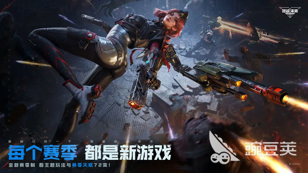 逆战未来最低配置和分享配置要求详解