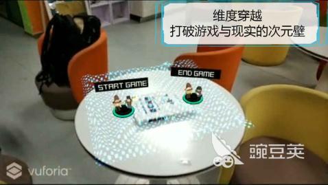 2025手机AR游戏榜单合集TOP5 2025最好玩的优质AR游戏手机版分享截图