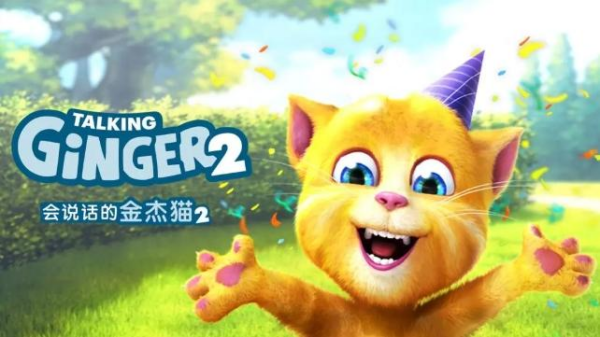猫咪玩的触屏游戏叫什么名字 2025猫咪爱玩的游戏手机版介绍截图