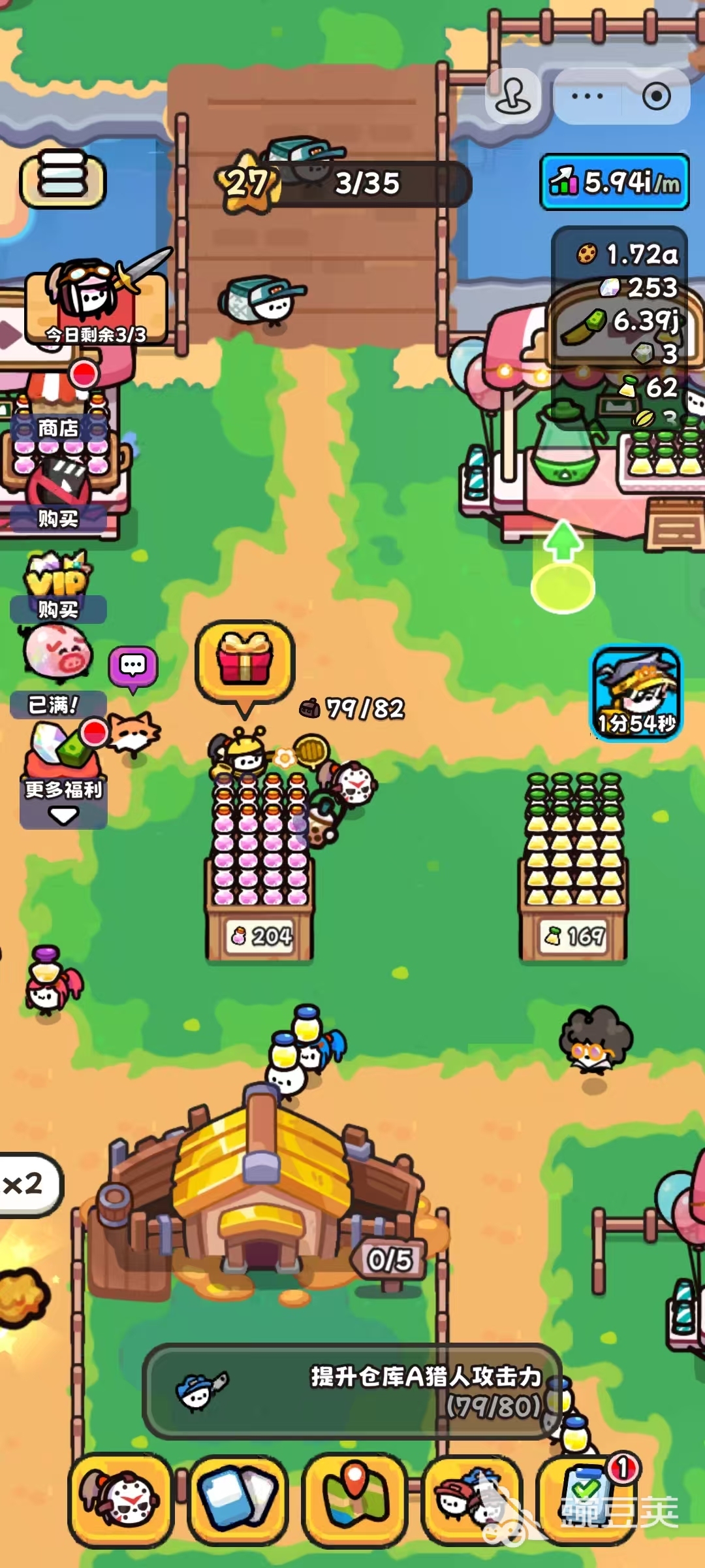 我只是水果卡牌分享 我只是水果哪个卡牌值得用截图