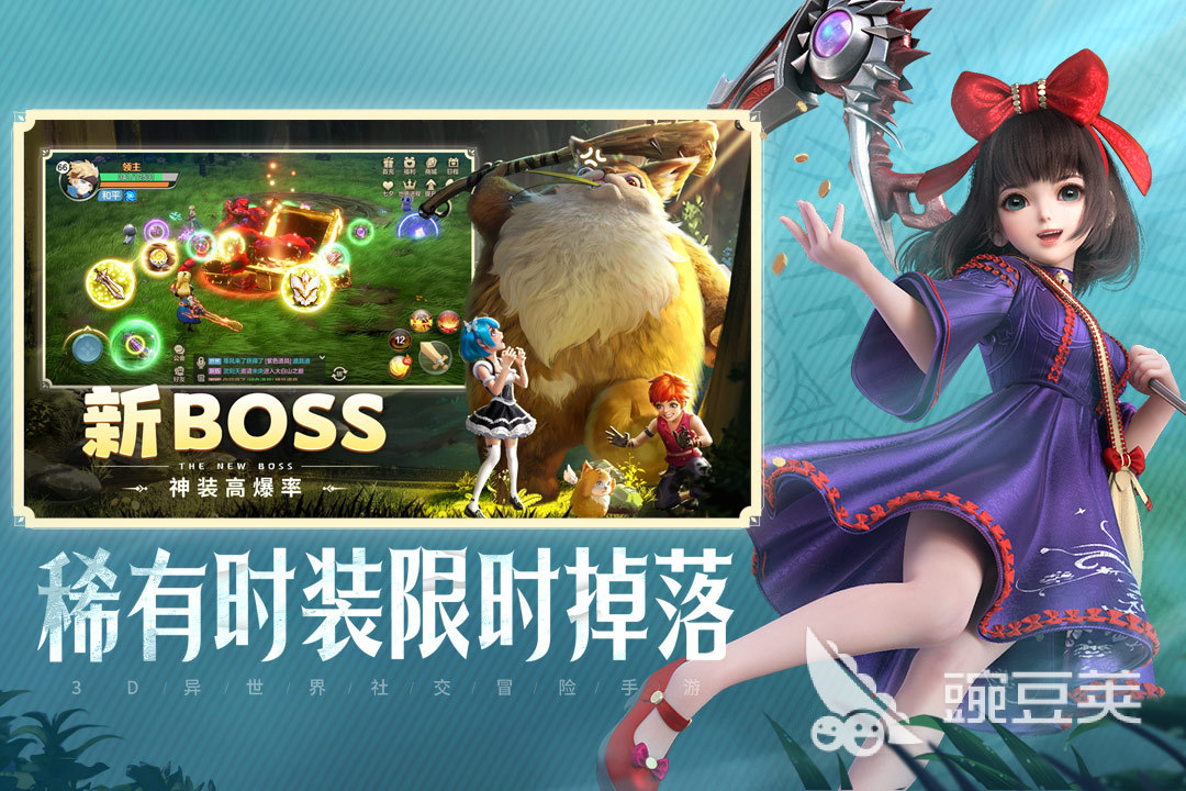 2026火爆的受欢迎的37互娱游戏有哪几款 37互娱高人气趣味游戏分享清单截图