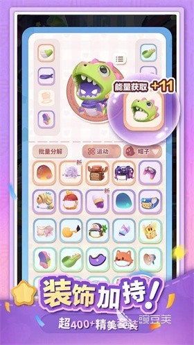 幽幽奇遇公测时间曝光 幽幽奇遇上线日期最新消息截图
