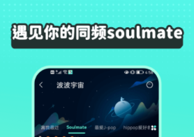 不用钱音乐软件有没有 实用的音乐软件分享
