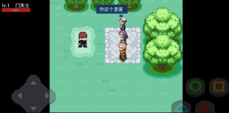 假面骑士游戏推荐手游2025