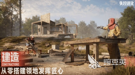 失控进化几月几号公测 失控进化上线时间曝光截图