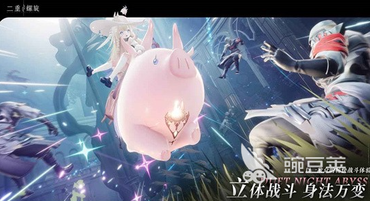 二重螺旋公测时间曝光 二重螺旋什么时候开启公测截图