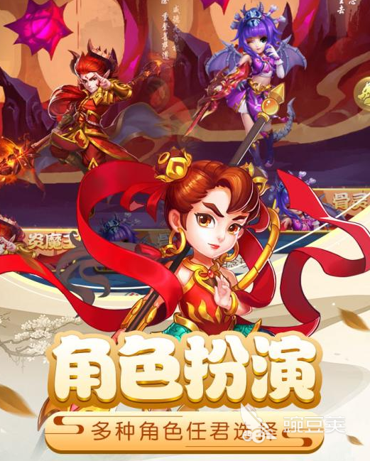 风影游侠公测时间曝光 风影游侠上线日期全面解析截图