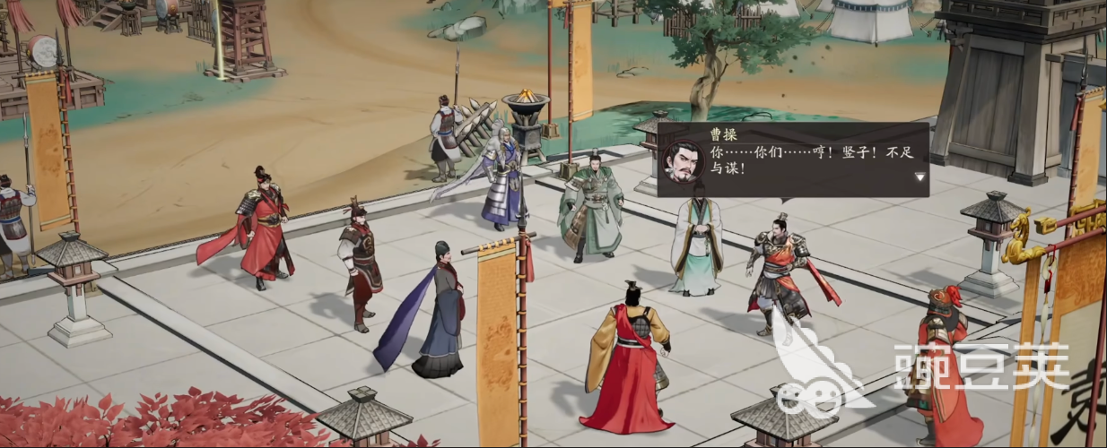 三国望神州下载安装链接在哪里 三国望神州安装攻略及资源获取指南截图
