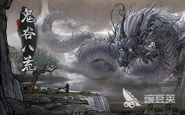 鬼谷八荒闪退原因分析与实用解决方法