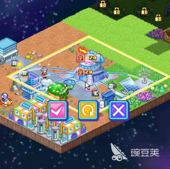 探险异星飞行队教程 探险异星飞行队玩法技巧与通关指南截图