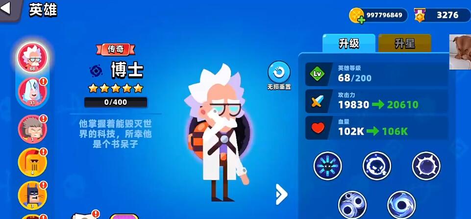 顶级弓箭手辅助角色有哪几款 顶级弓箭手辅助角色指引