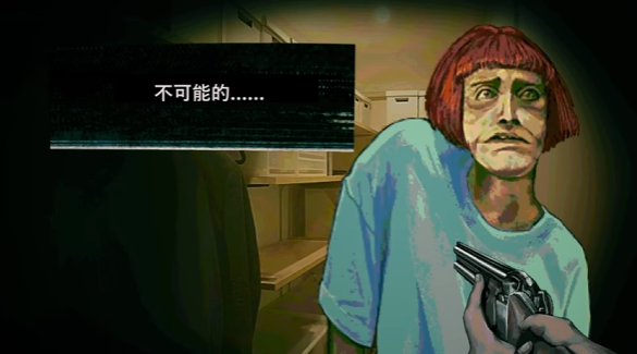 寻找伪人steam叫什么名字 寻找伪人英文名推荐截图