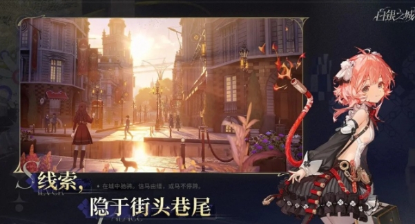 白银之城是哪家公司 白银之城游戏公司盘点