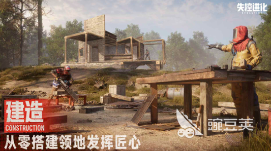 失控进化PVE模式怎么玩 失控进化PVE模式通关技巧与玩法详解截图