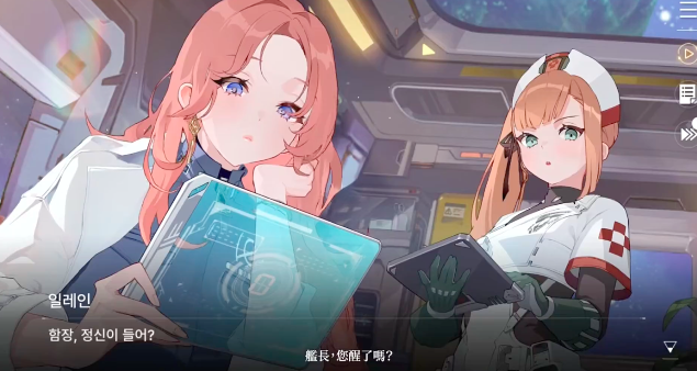 卡厄思梦境莱玛好吗 卡厄思梦境莱玛角色信息推荐