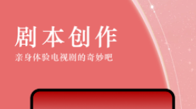 不用钱电影软件有没有 实用的能够看电影的软件分享