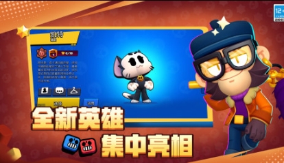 榜单合集4的射击游戏前五 必玩的射击游戏before_22025截图